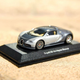 Illustration for article titled Wurfensteins 1:64 Kyosho Collection: Part 2